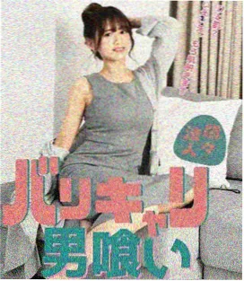 换季时分都市情感剧海报
