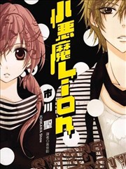 无人知晓的放映室悬疑漫改海报